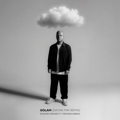 دانلود آهنگ شایان فرهادی مهران عباسی گلم (ریمیکس)