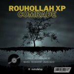 دانلود آهنگ اکسپی رفیق