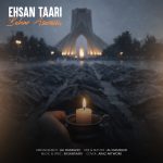 دانلود آهنگ احسان طاری ببار آسمون